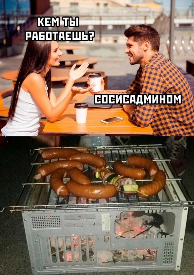 Околокулинарные картинки