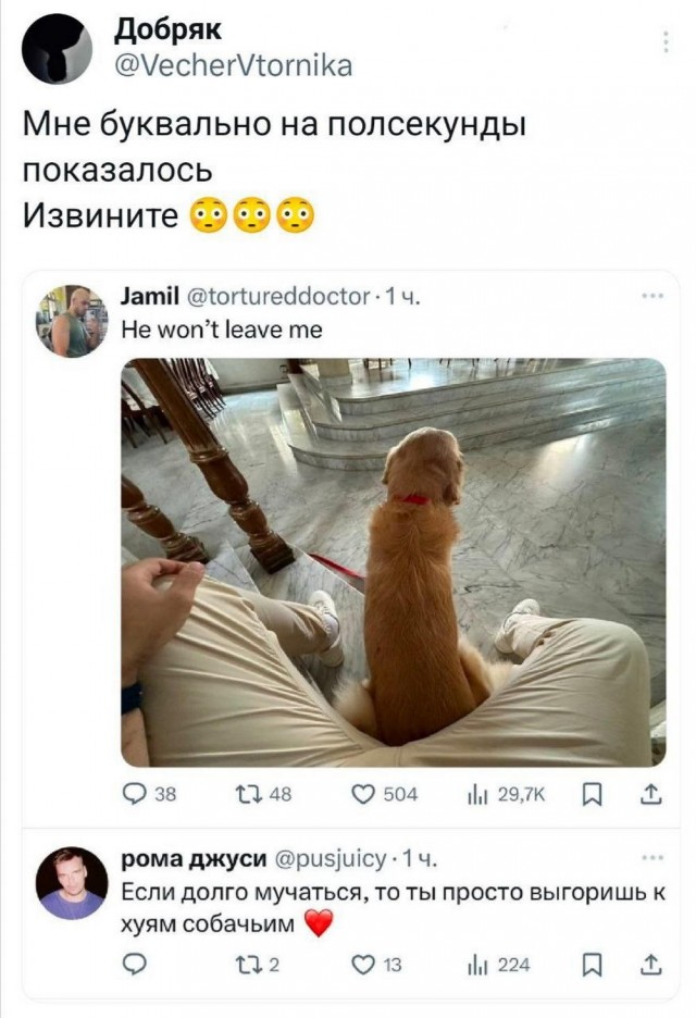Я тебе еще пригожусь!