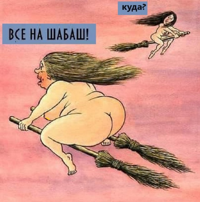 Картинки разные с надписями и без