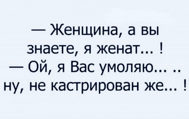 Всего понемногу. От 27.09.24