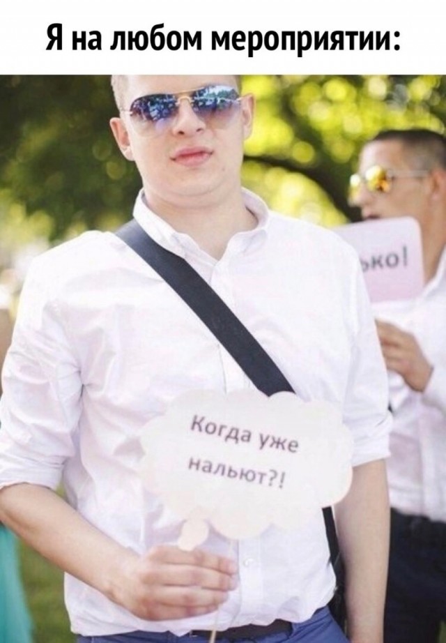 Завалялось тут случайно немного забавных картинок