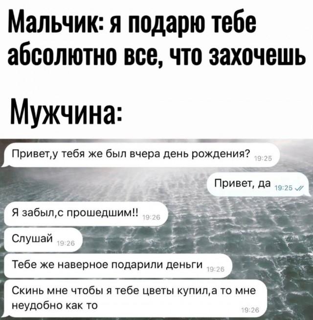Так себе картинки 31.10.24