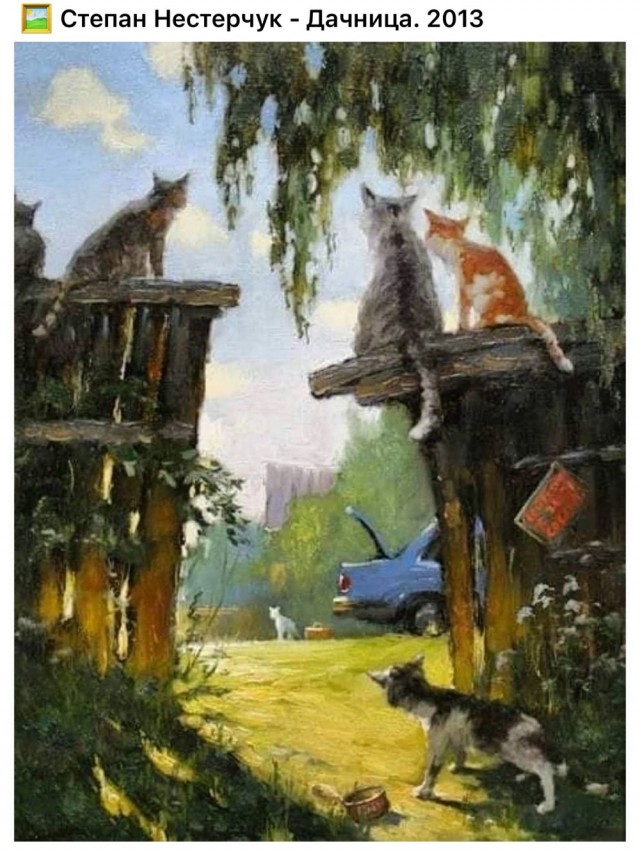 АРТ-Воскресенье