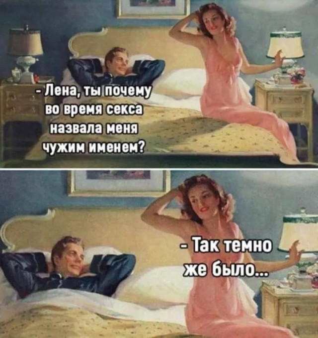 Завалялось тут случайно немного забавных картинок