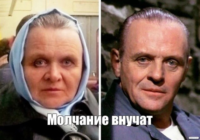 Жизнерадостный 86-летний Сэр Энтони Хопкинс на новом фото⁠⁠