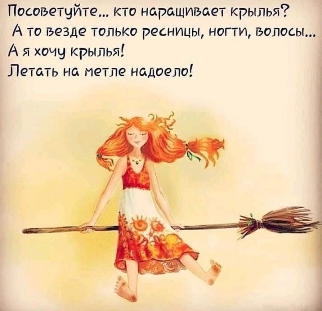 Добрый вечер всем!