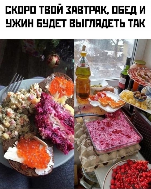 Завалялось тут случайно немного забавных картинок