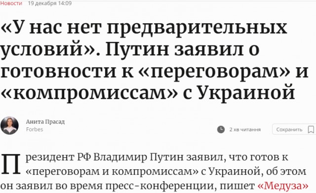 Атака беспилотников в Казани