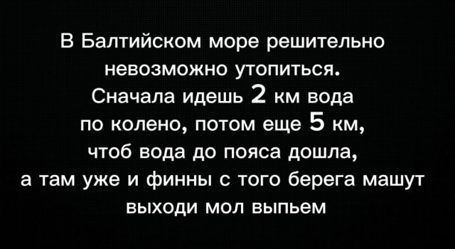Всего понемногу. От 05.01.2025