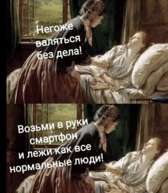 Завалялось тут случайно немного забавных картинок