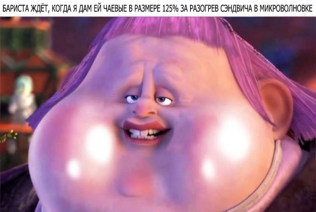 Завалялось тут случайно немного забавных картинок
