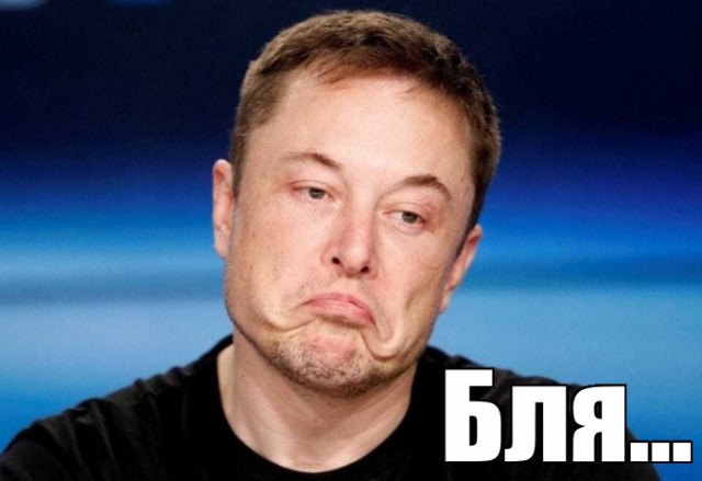 Старлинк уйдёт на второй план.