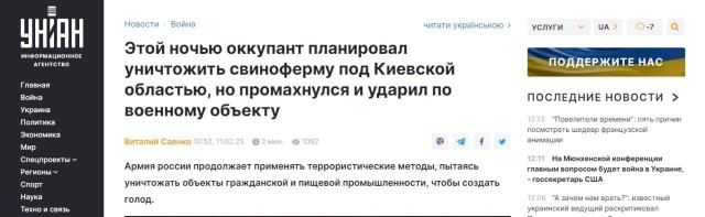 М - метки