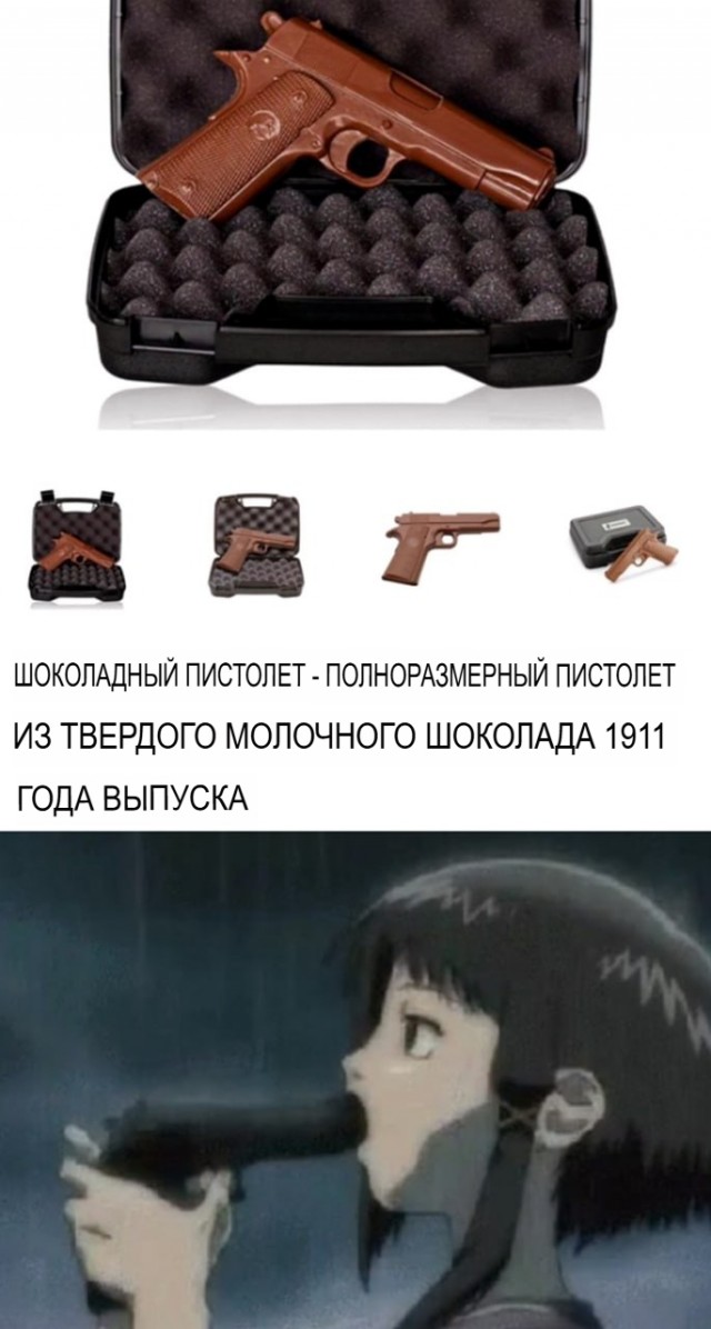 Завалялось тут случайно немного забавных картинок