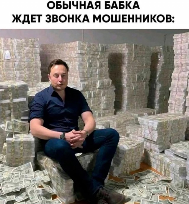Быстрая деградация