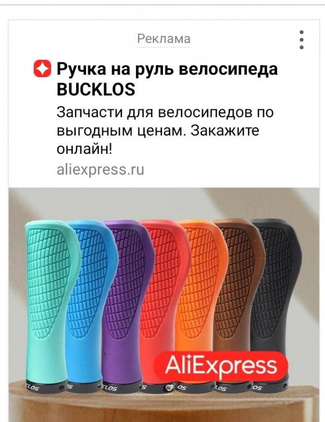 На плюс-сайз модель все таращились в парке развлечений