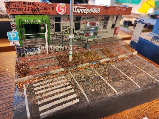 Врио губернатора Курской области Александр Хинштейн поддержал инициативу сделать знаменитую "Пятерочку" памятником