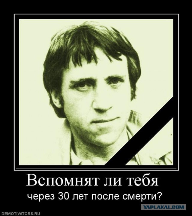 Дайте умереть