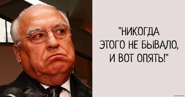 Более двух миллиардов рублей «пропало» при реконструкции аэропорта Мурманск.