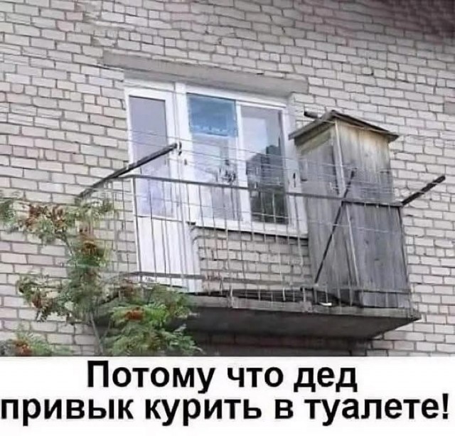 Картинки разные с надписями и без