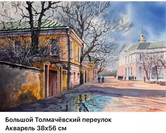 АРТ-Воскресенье