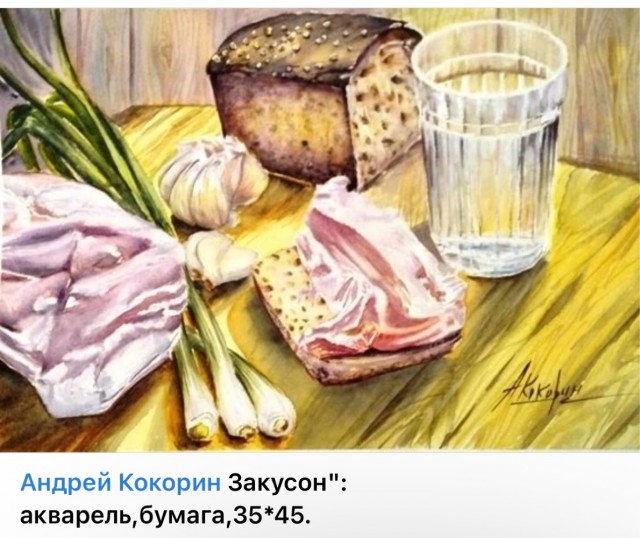 АРТ-Воскресенье