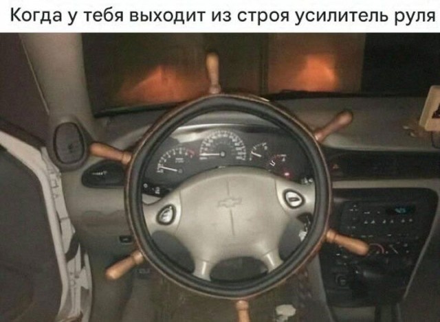 Картинки на автотематику 07.05.25