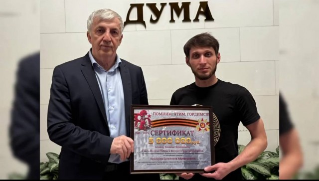 Сенатор Керимов подарил 5 млн рублей участнику СВО