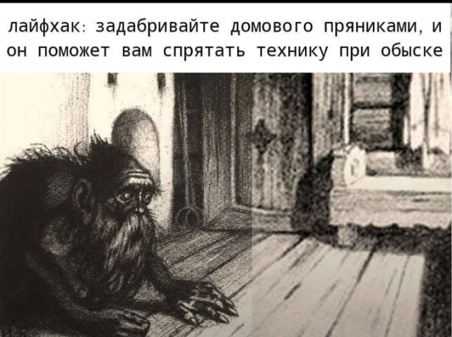 Хочу сразу предупредить!