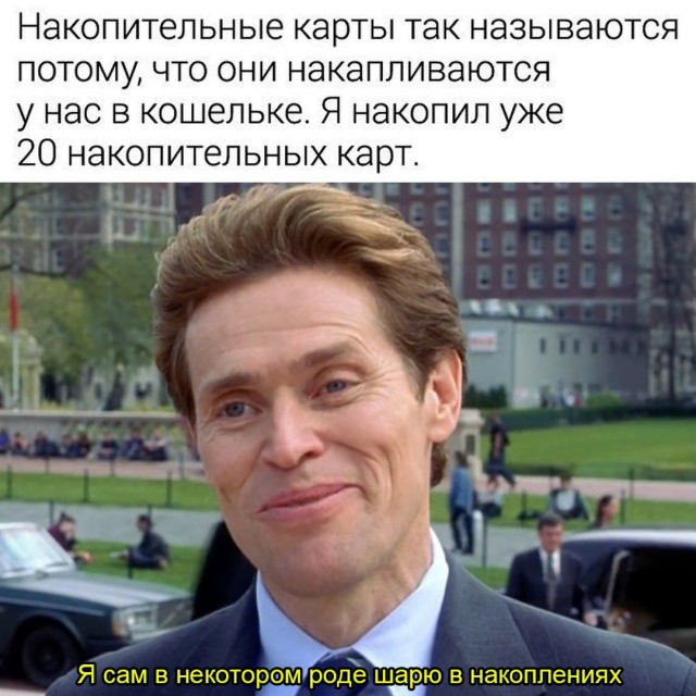 Картинки для деградации -2 (разной степени свежести)