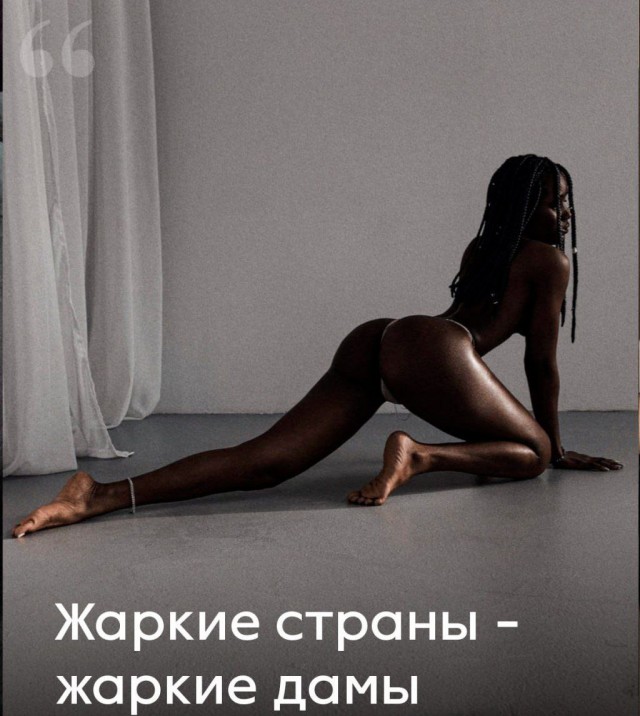 Забавные и не очень скромные картинки - 8
