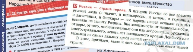 В России могут запретить фильмы Балабанова