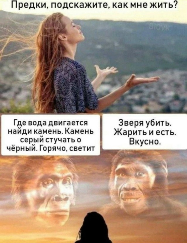 Так себе картинки 03.09.25