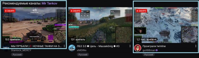 Wargaming 63