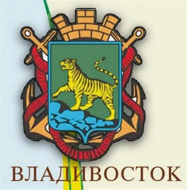 Герб Саратова.