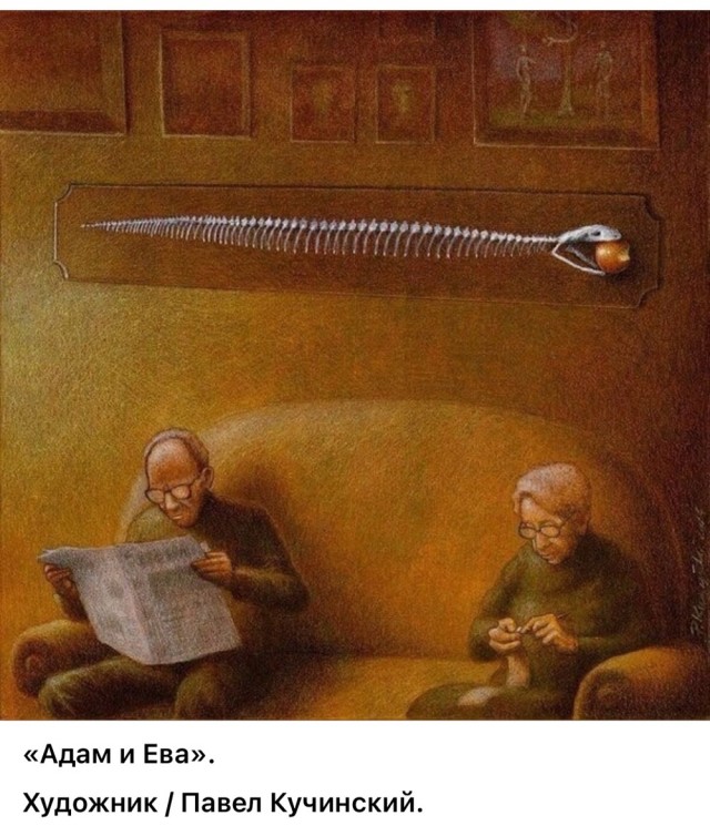 АРТ-Воскресенье