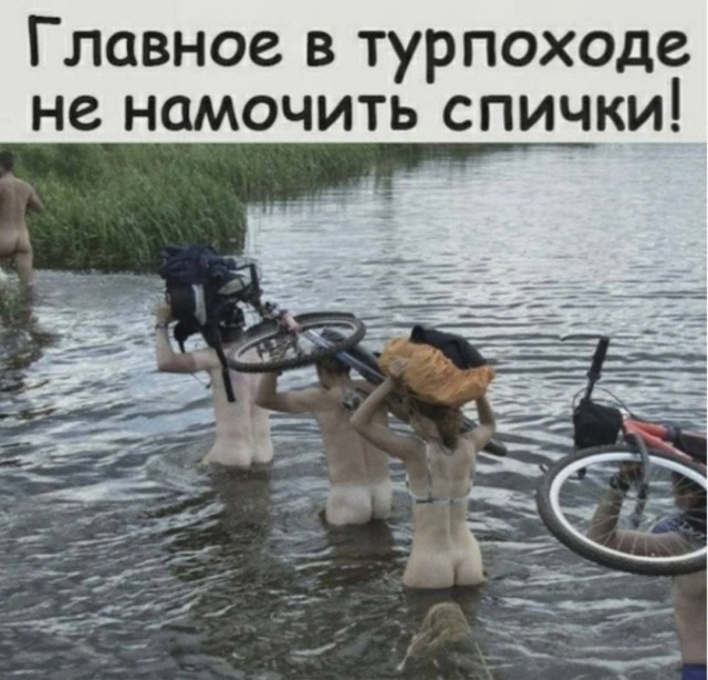Забавные и не очень скромные картинки - 12