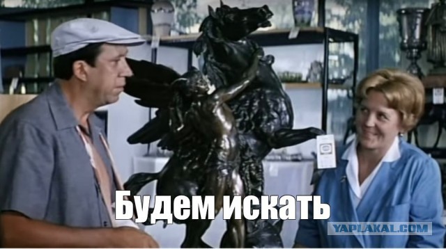 Пиратской музыки хочу, для этих ваших Андроидов!