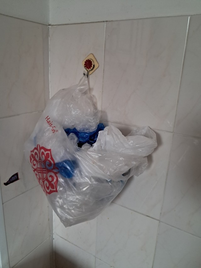 Про пакет⁠⁠