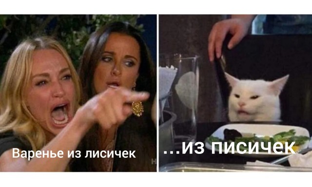 В Москве теперь официально — продается вообще все