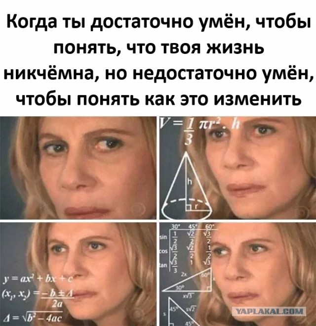 Картиночки, баянчики  04 декабря