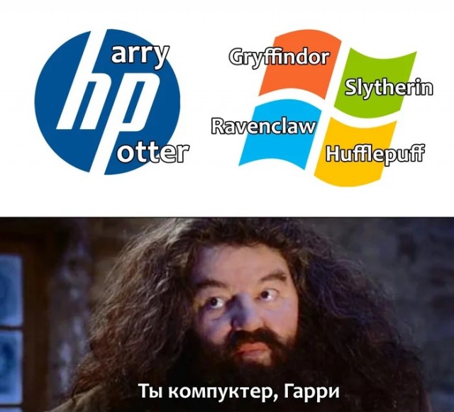 Пятницы картинки