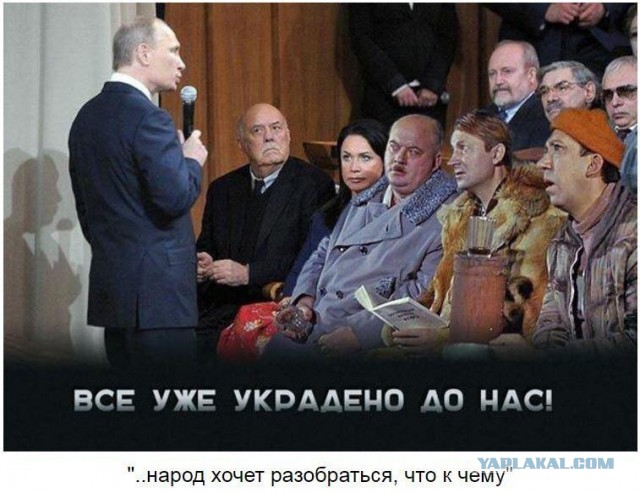Депутаты хотят разобраться, кто выпустил из страны Козака и Чубайса