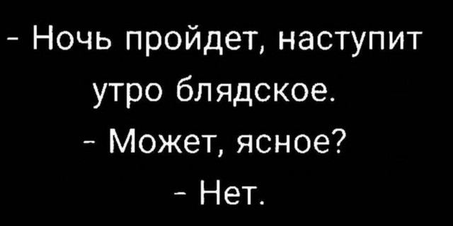 Забавные и не очень скромные картинки - 21