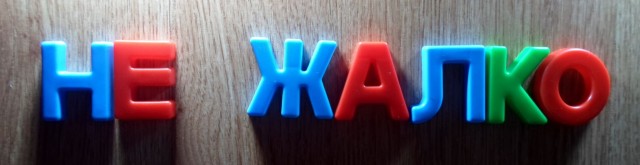 В Твери задержан боец ММА из Дагестана по подозрению в жестоком избиении своей сожительницы
