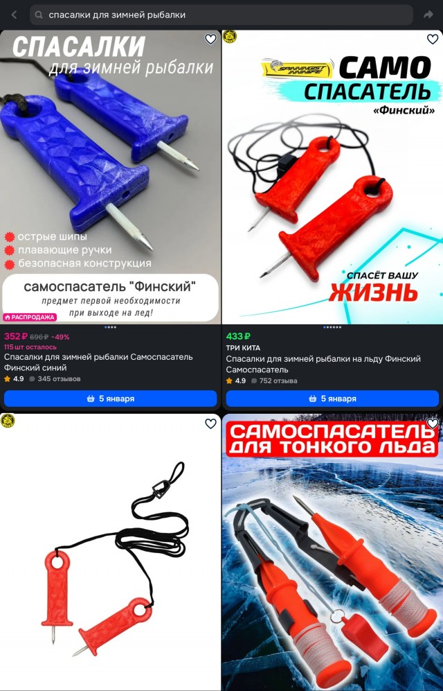 Лютый дед!