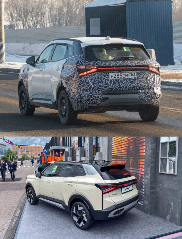 Базовый автомобиль Lada Azimut засняли на обычной дороге
