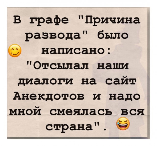 Воскресные картинки