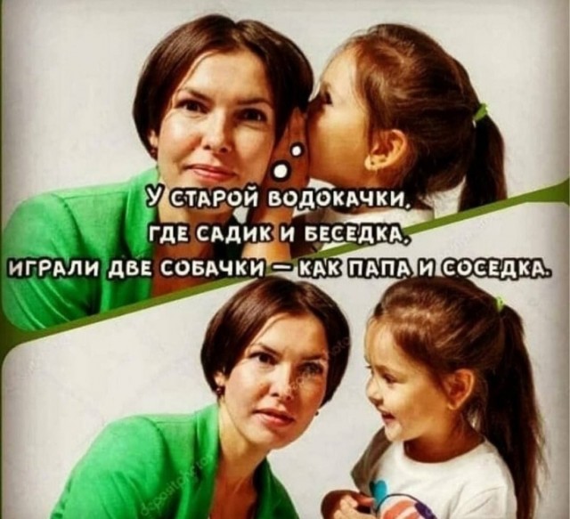 Субботние картинки