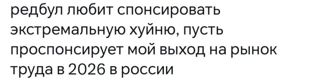 Картинки для деградации 177 (разной степени свежести)